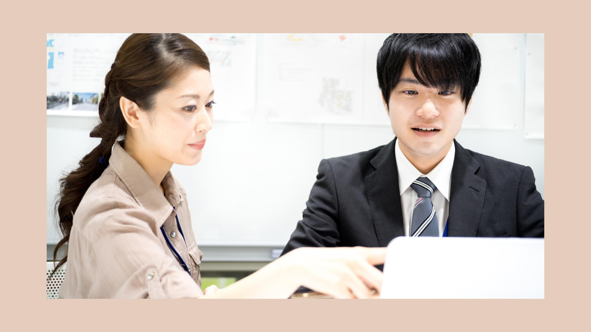 【第9回】AIと人はどう協働する？──職場コミュニケーションのこれから